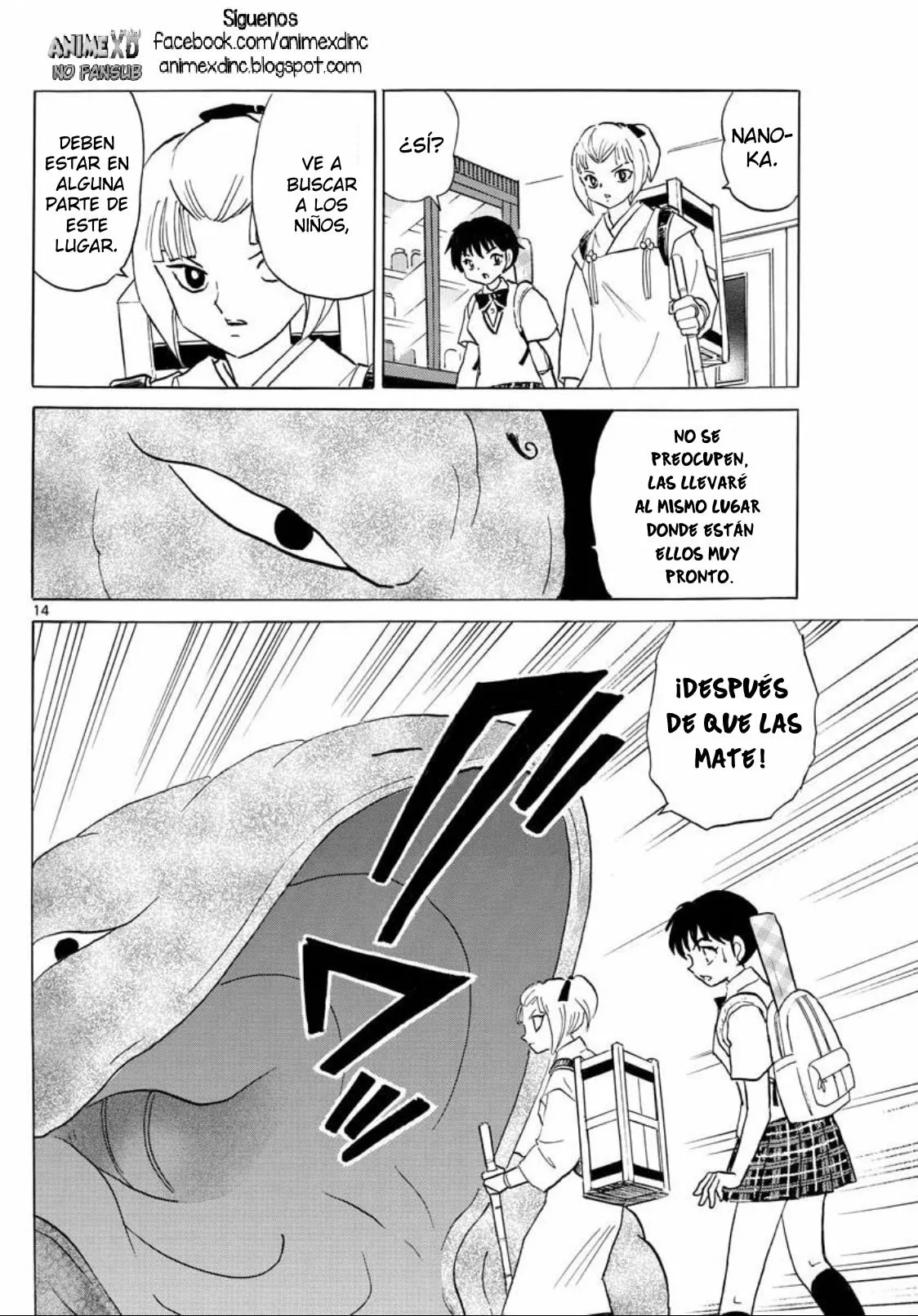 Página 16 del Manga