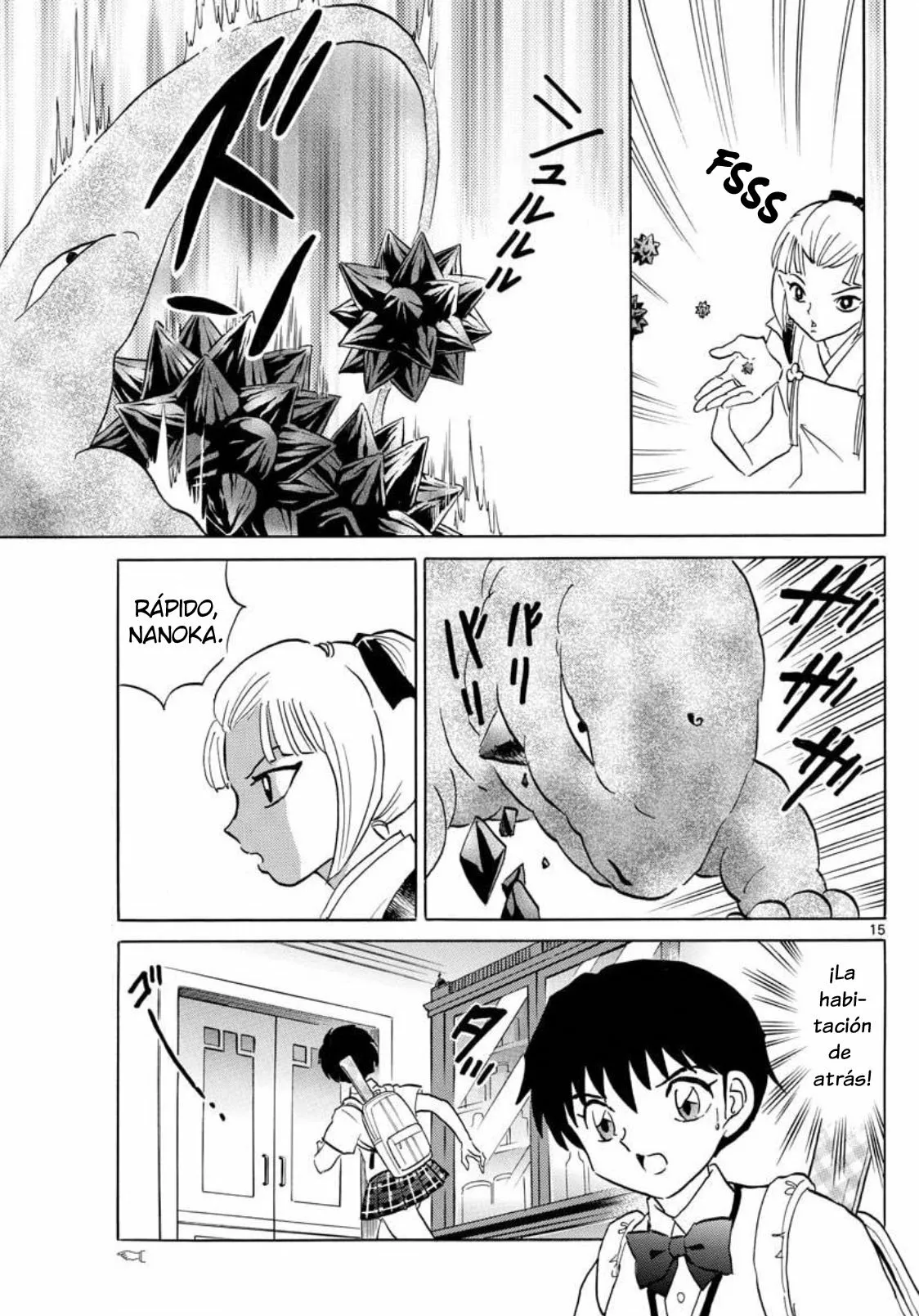 Página 17 del Manga