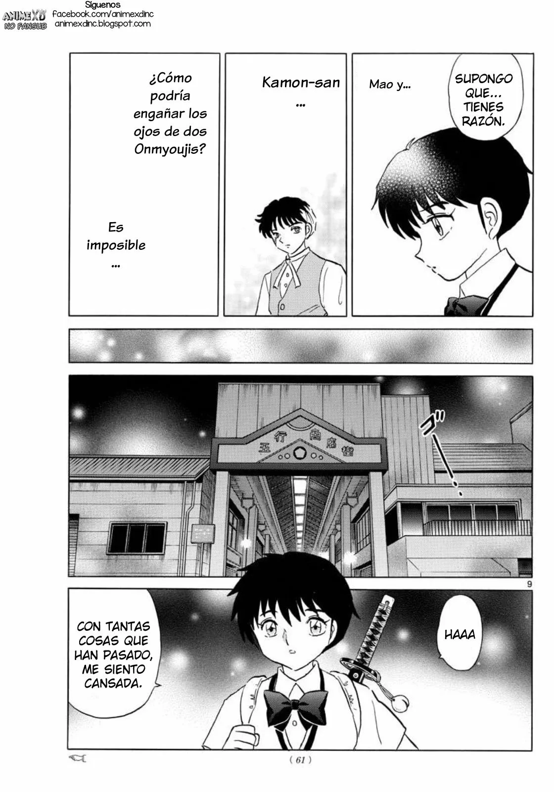 Página 11 del Manga