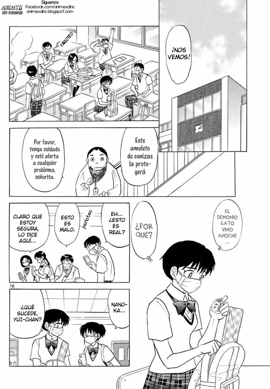 Página 18 del Manga