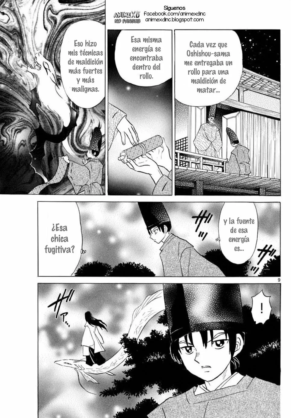 Página 12 del Manga