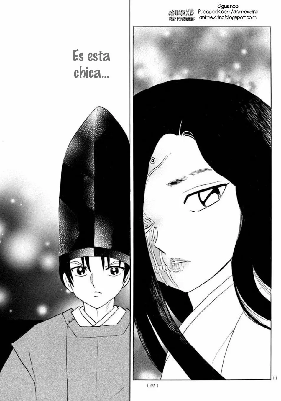 Página 14 del Manga