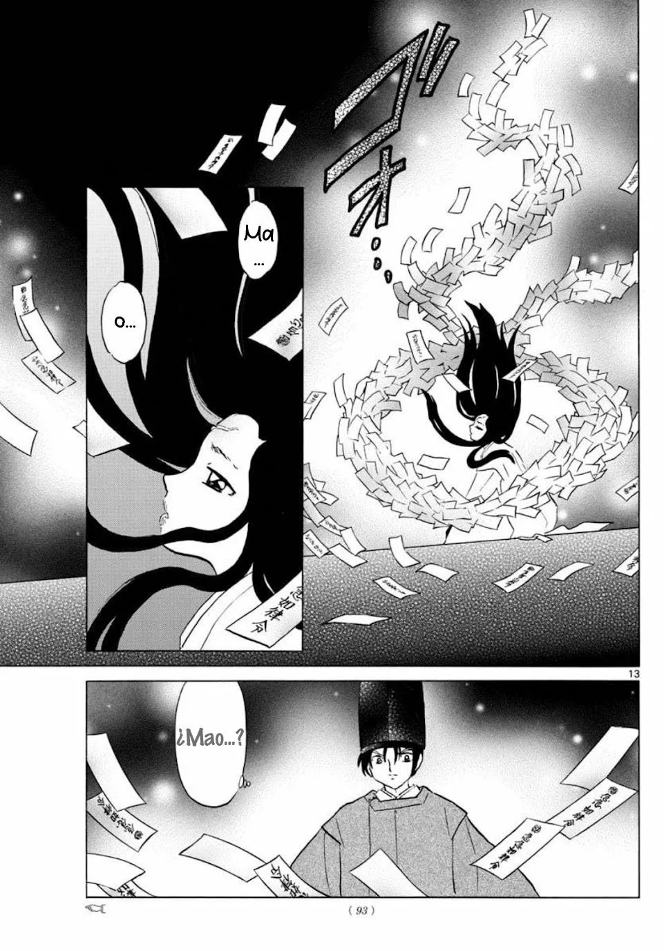 Página 16 del Manga