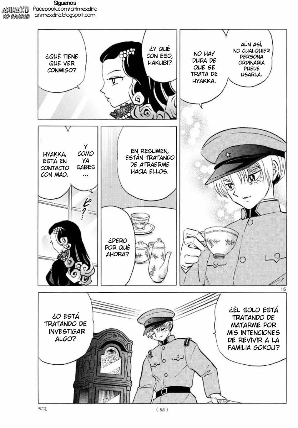 Página 18 del Manga