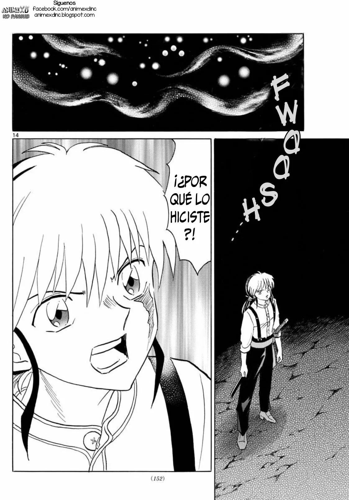 Página 17 del Manga