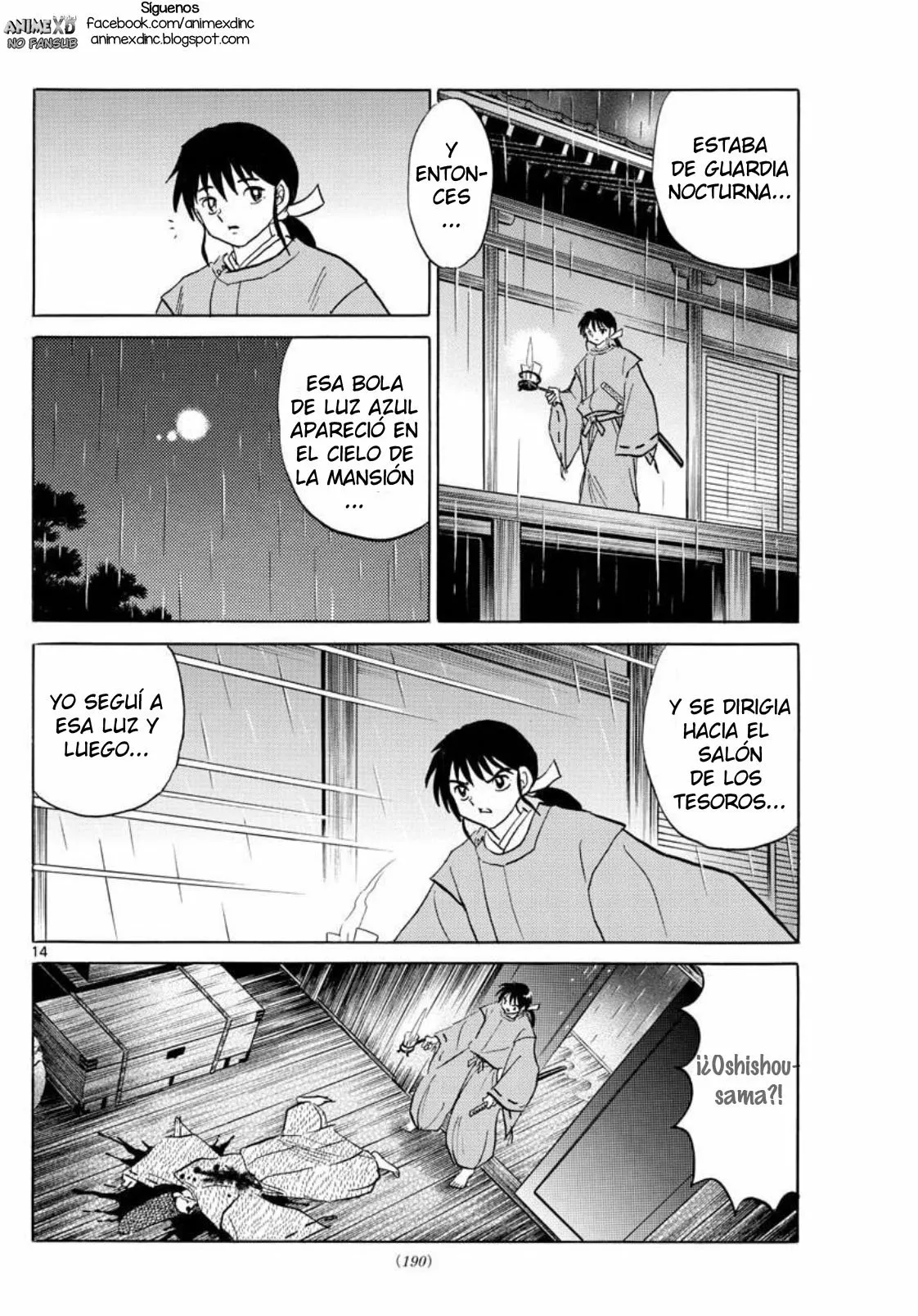 Página 16 del Manga