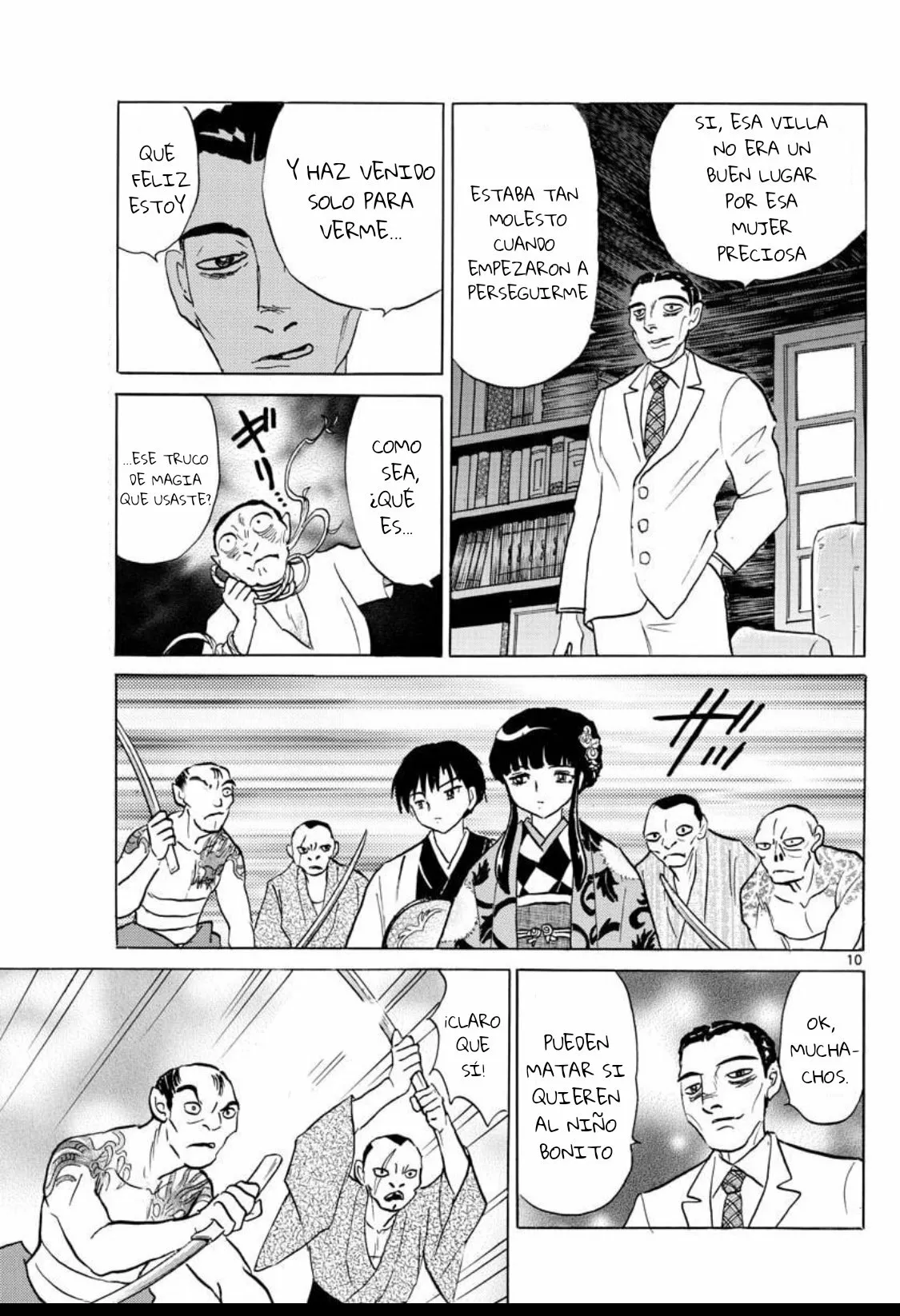 Página 11 del Manga