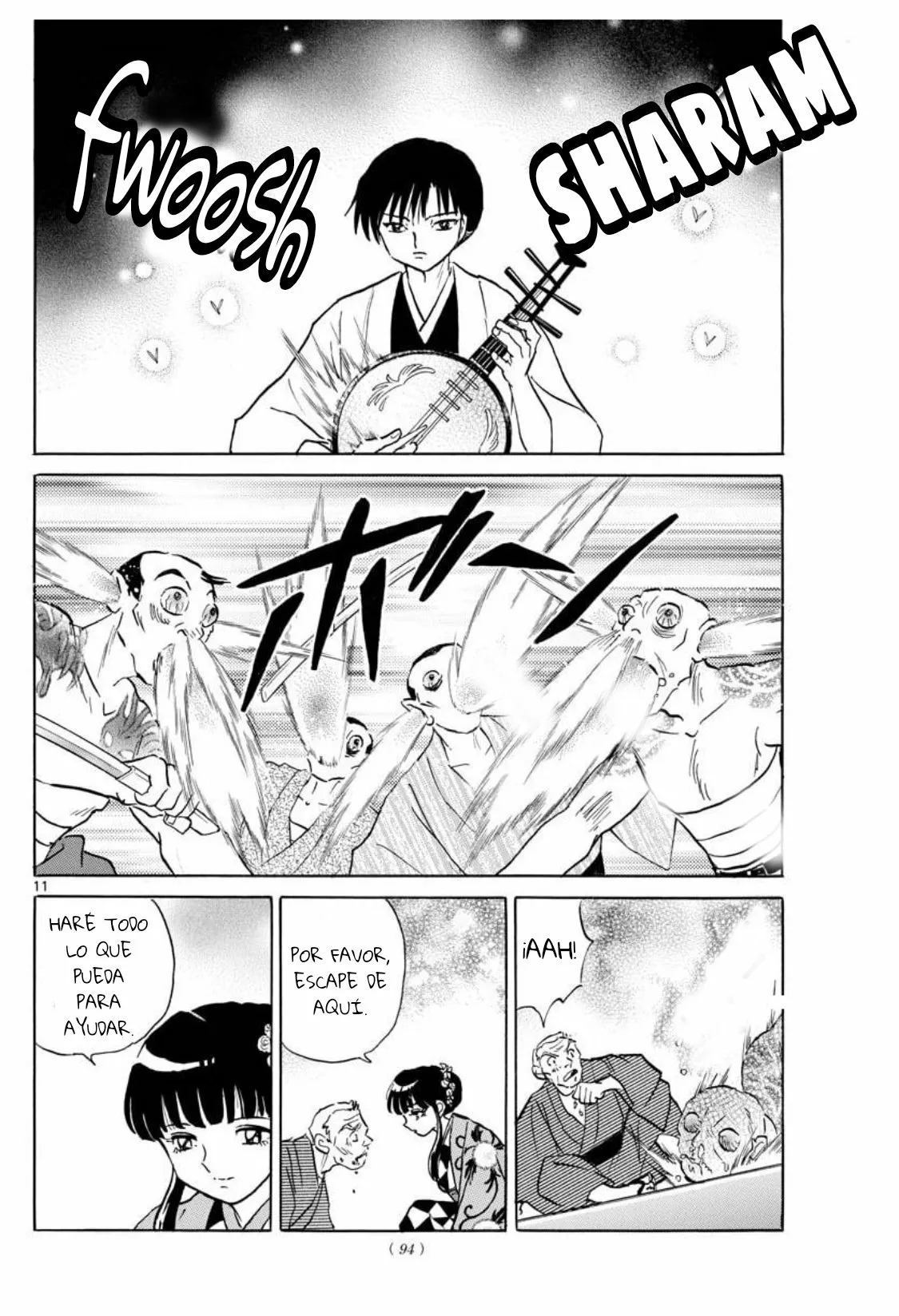 Página 12 del Manga