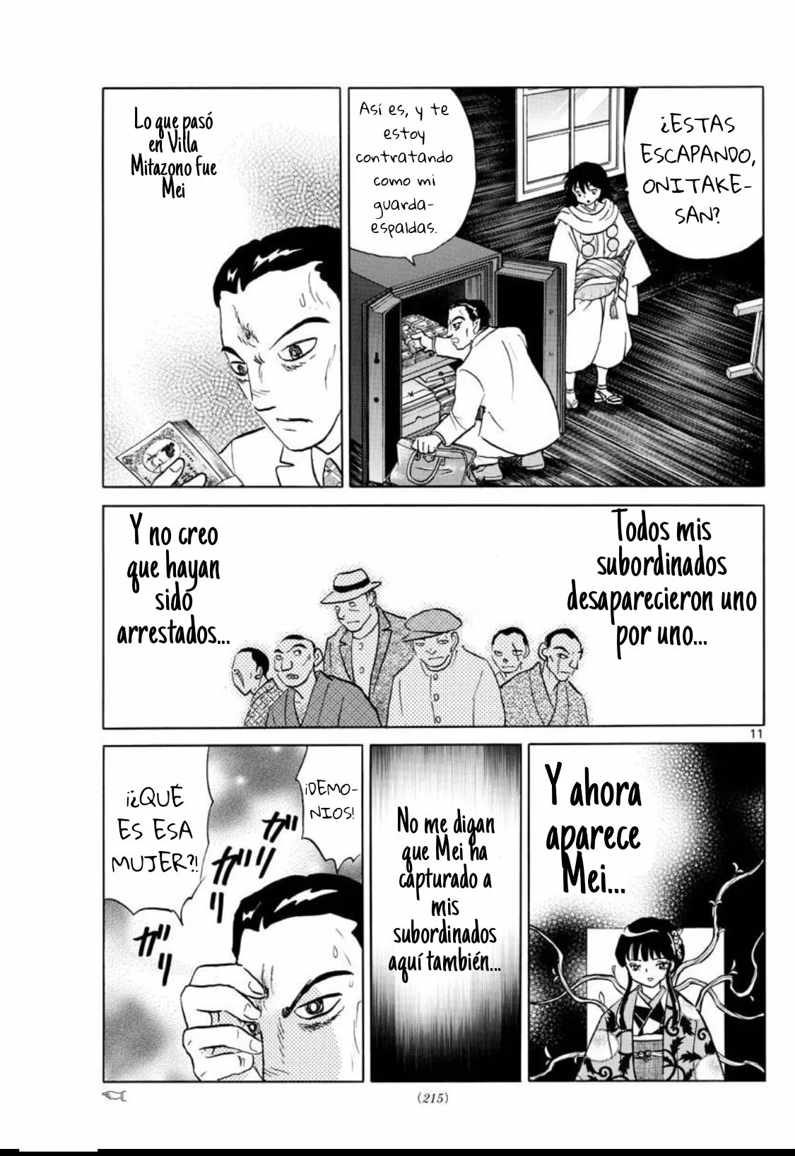 Página 12 del Manga