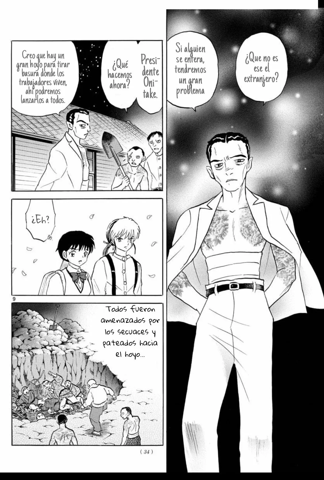 Página 12 del Manga