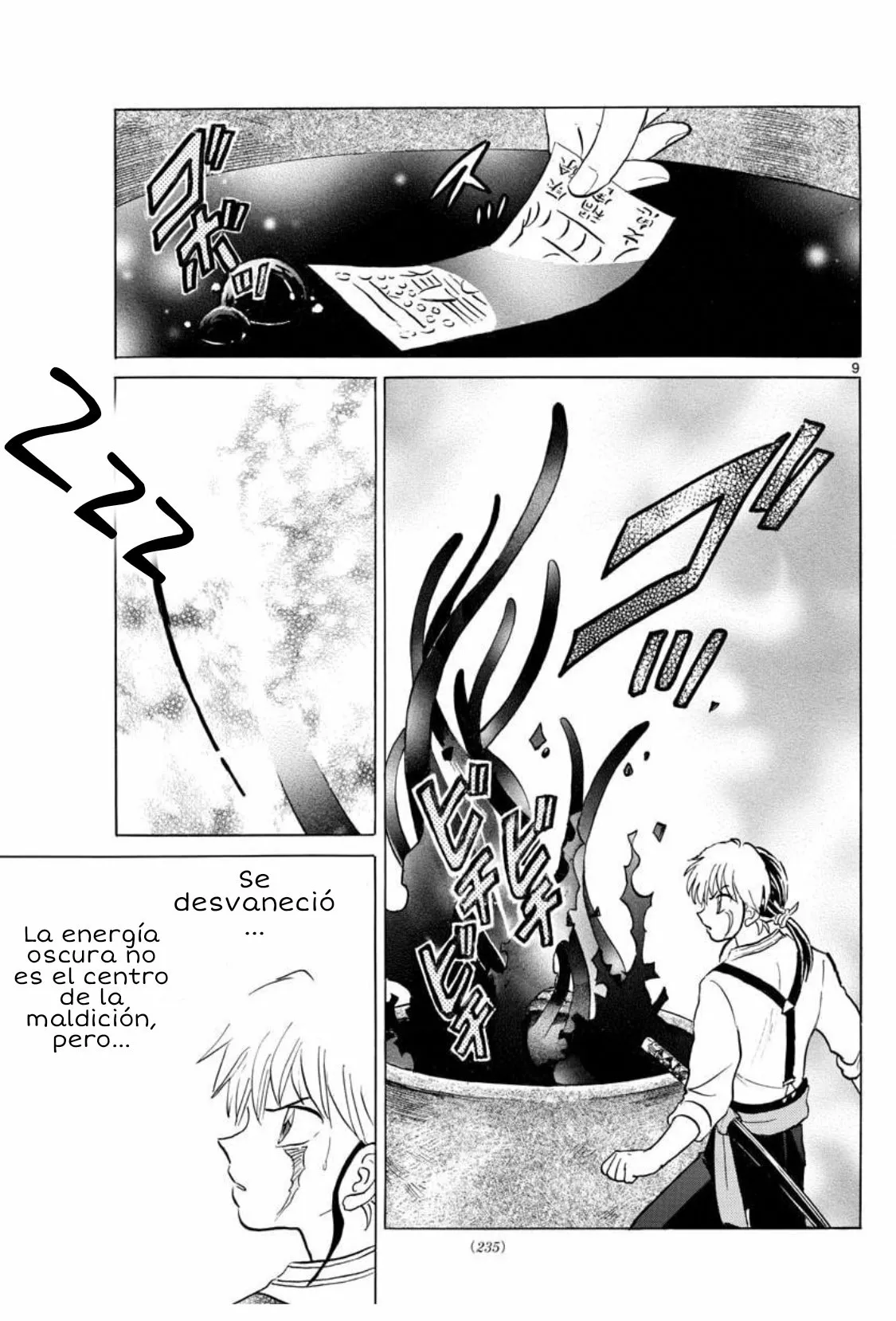 Página 10 del Manga