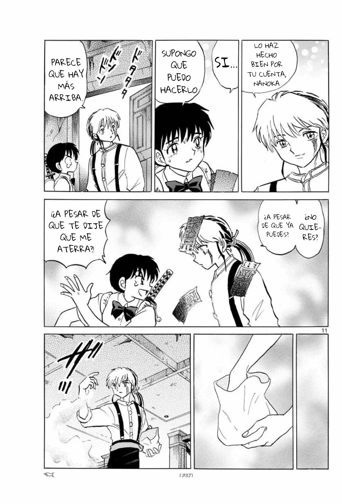 Página 12 del Manga