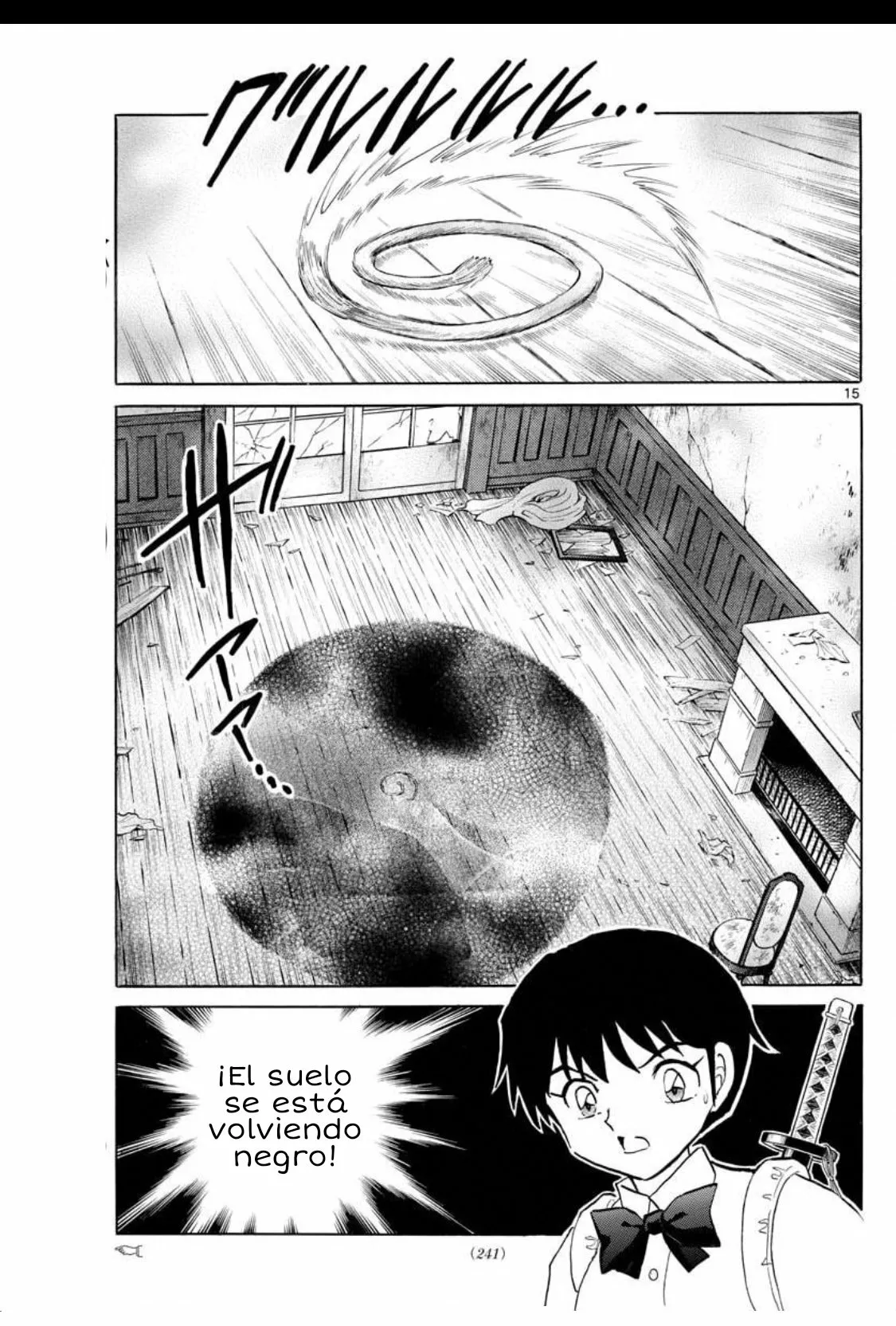 Página 16 del Manga