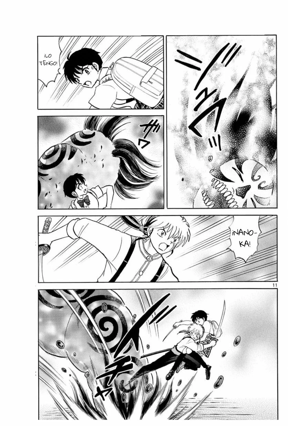 Página 12 del Manga