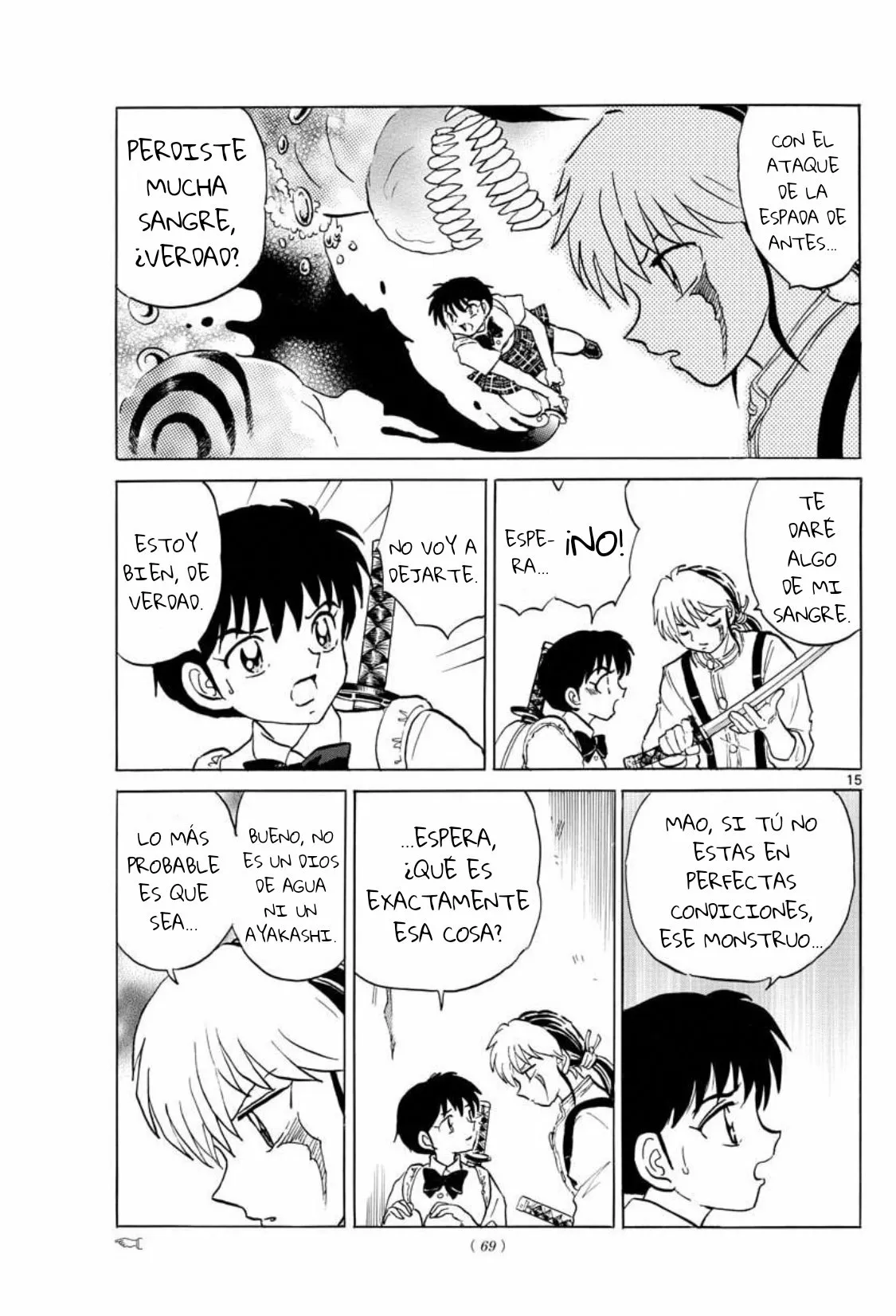 Página 16 del Manga