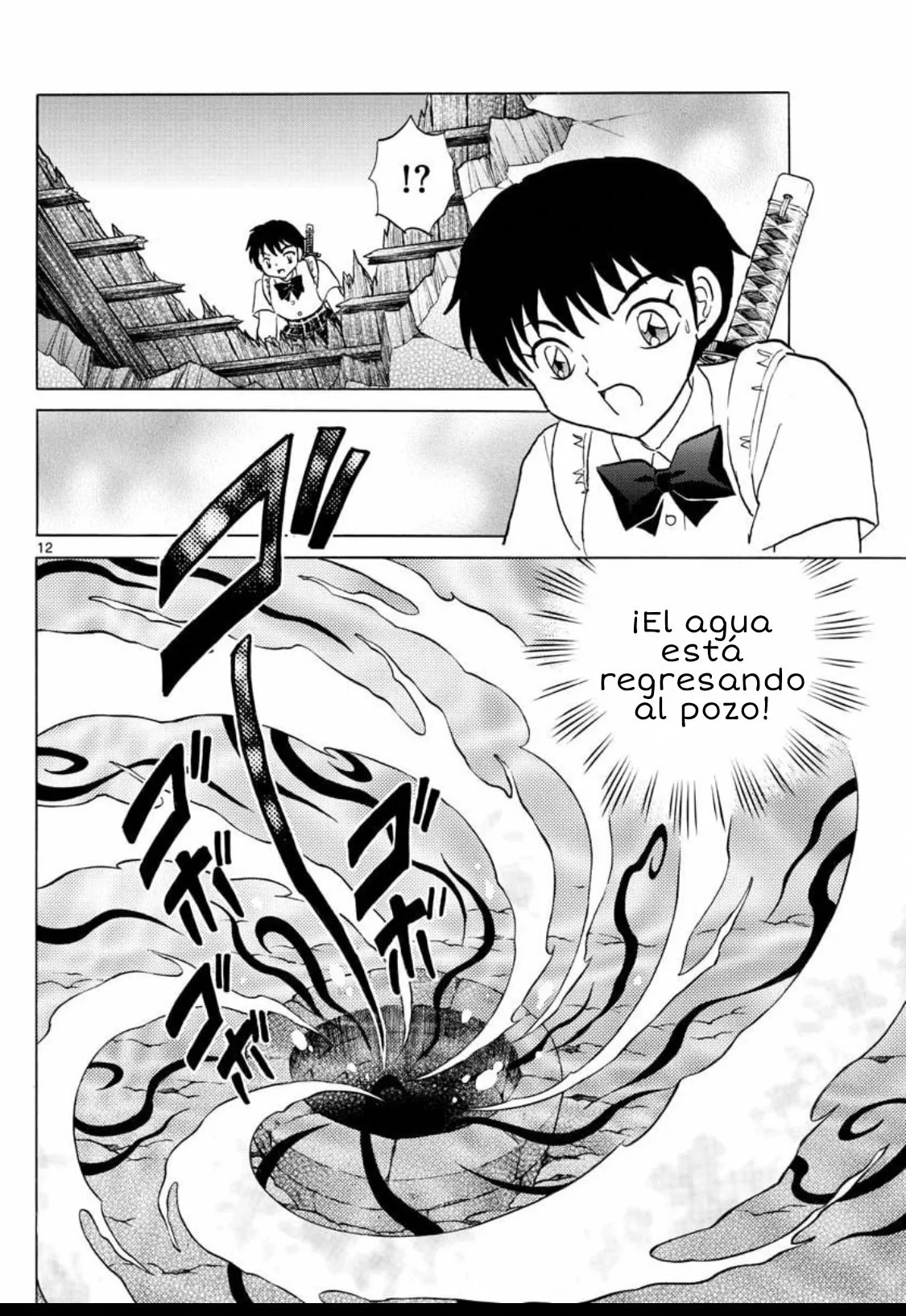 Página 13 del Manga