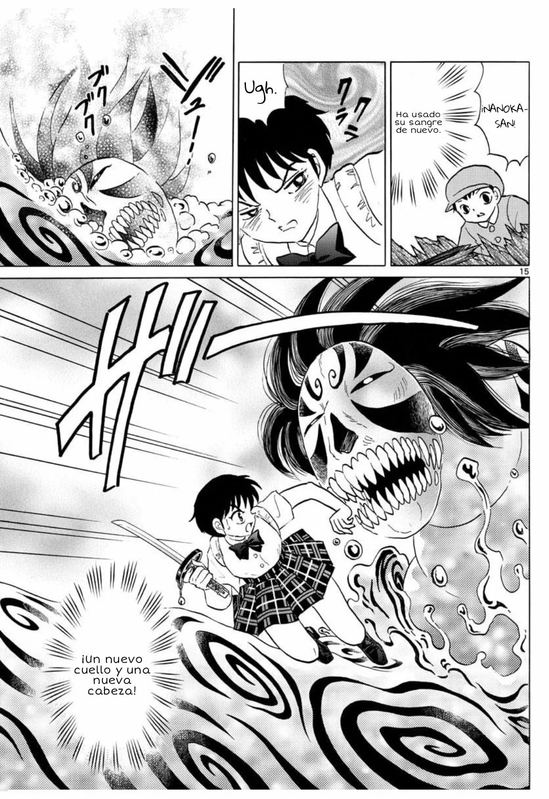 Página 16 del Manga