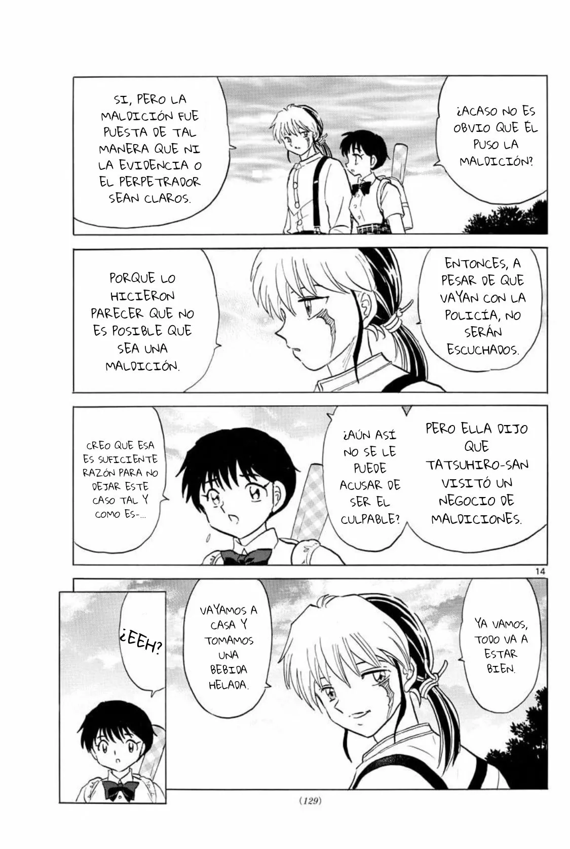 Página 15 del Manga