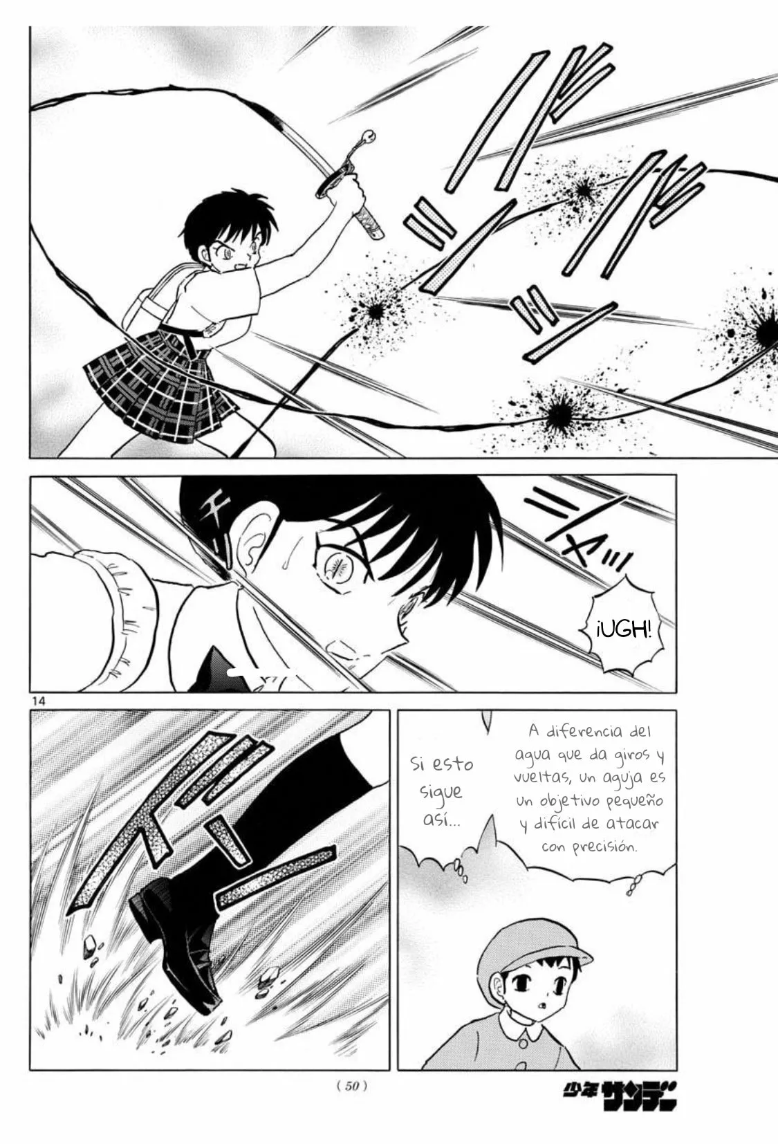 Página 15 del Manga