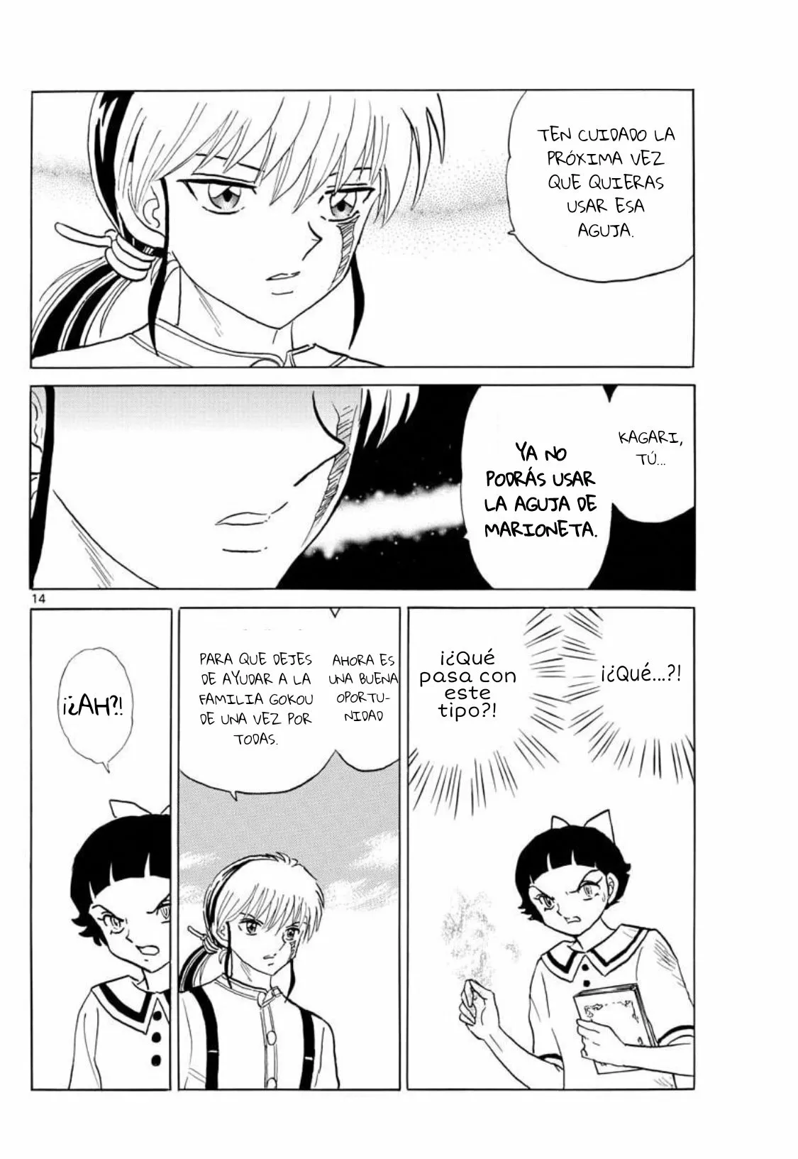 Página 16 del Manga