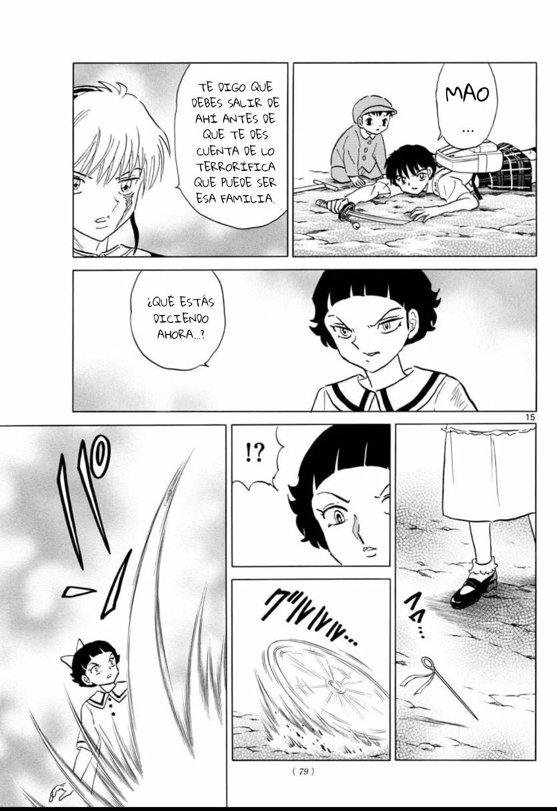 Página 17 del Manga