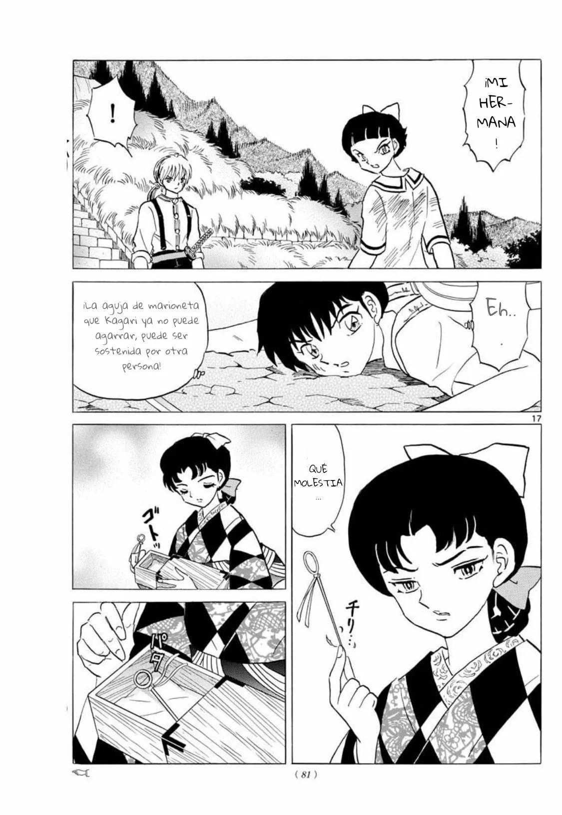 Página 19 del Manga