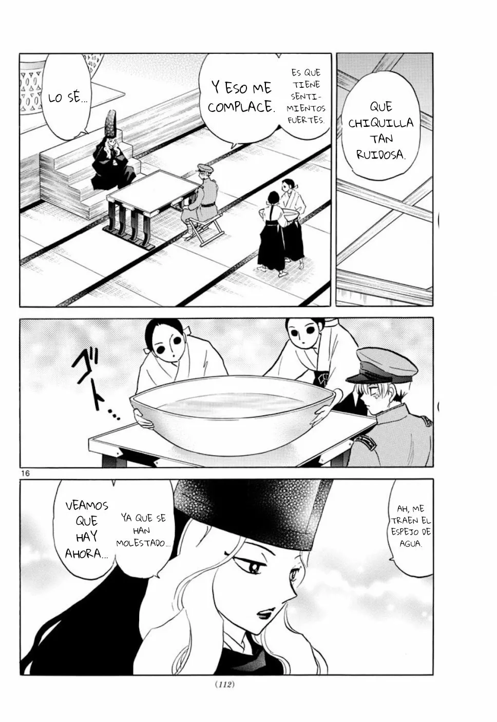 Página 17 del Manga