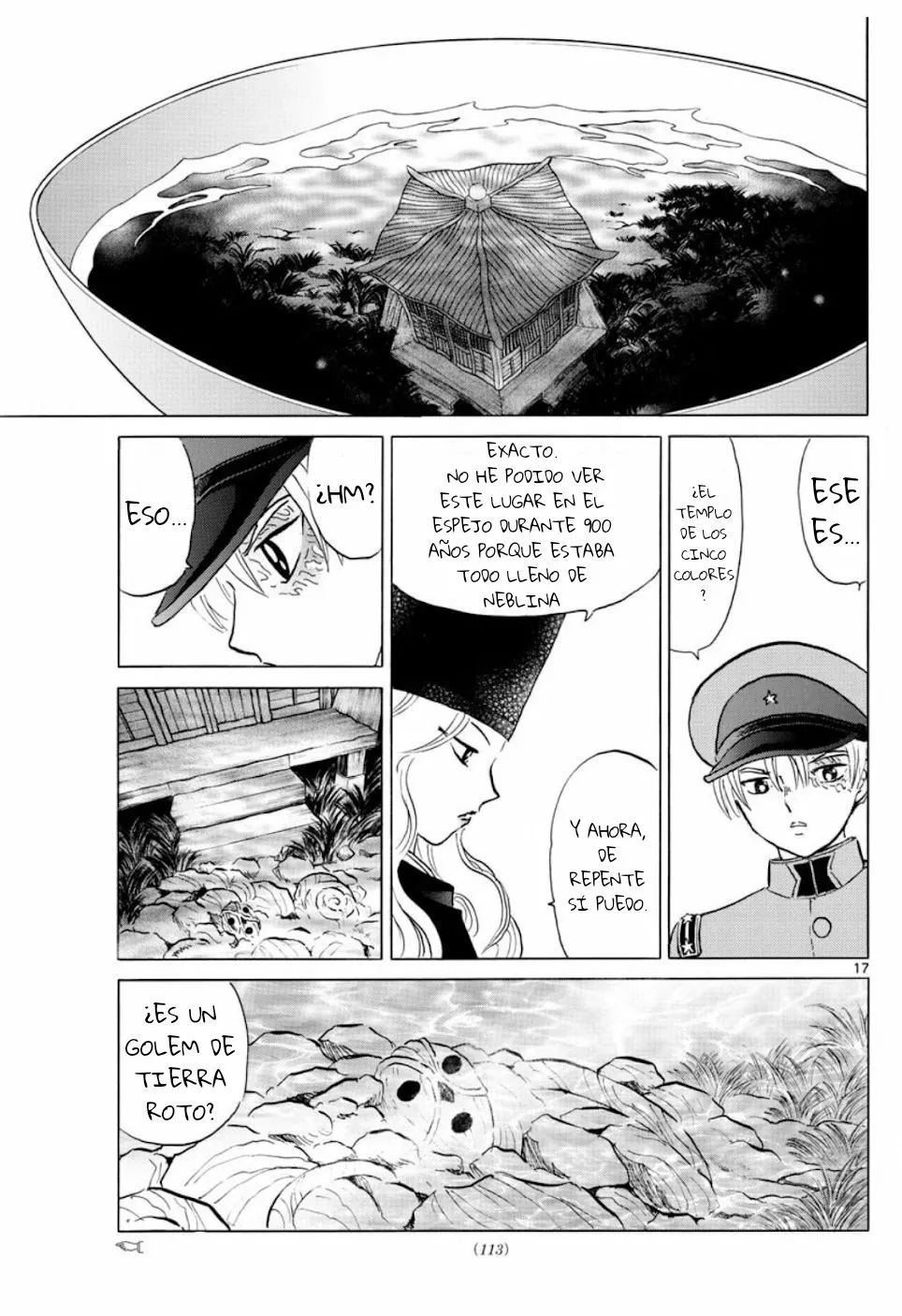 Página 18 del Manga