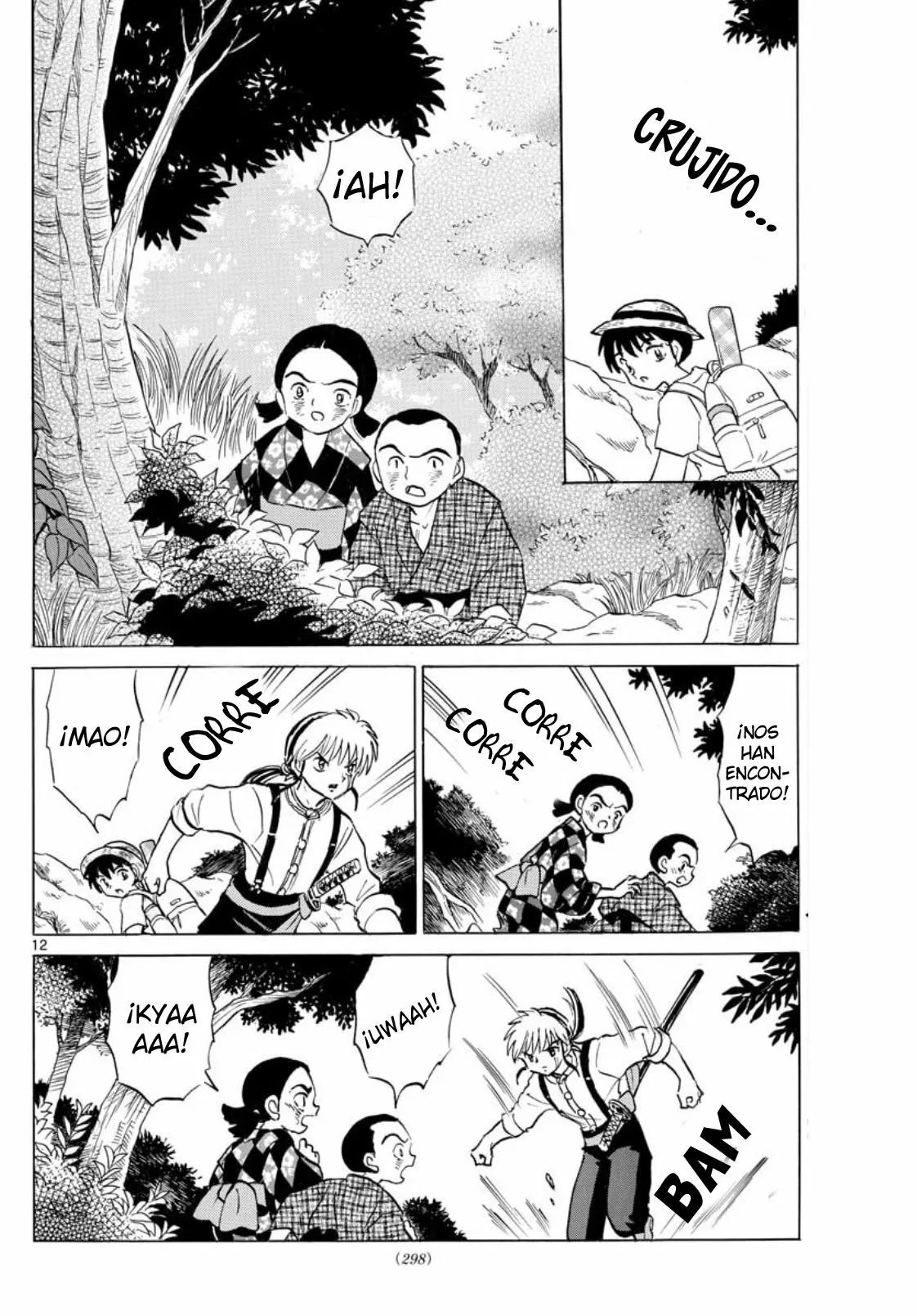 Página 13 del Manga