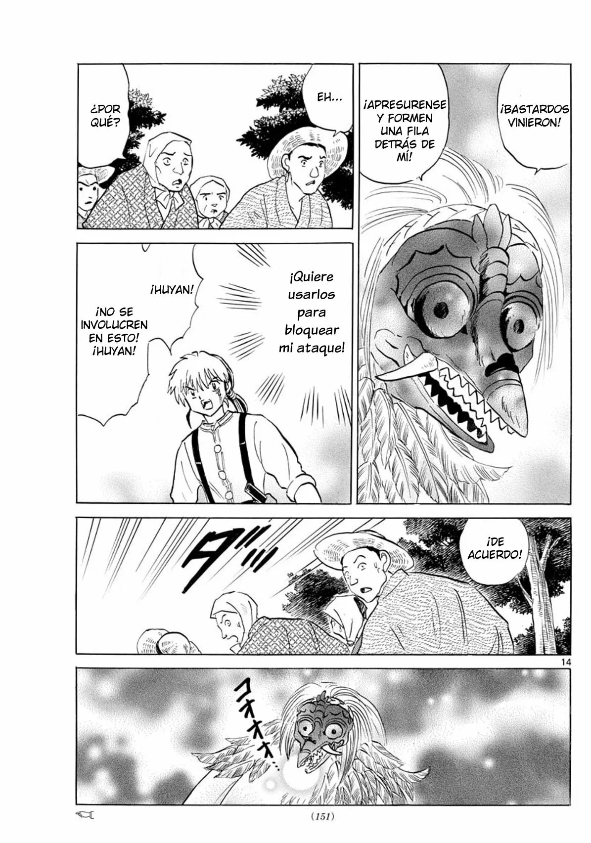 Página 15 del Manga