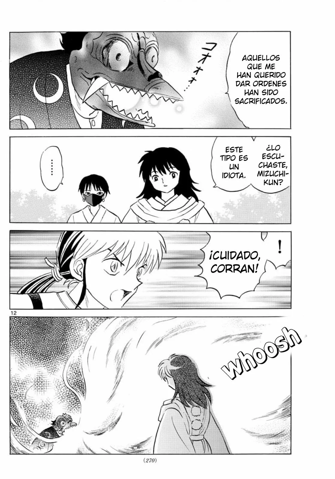 Página 12 del Manga