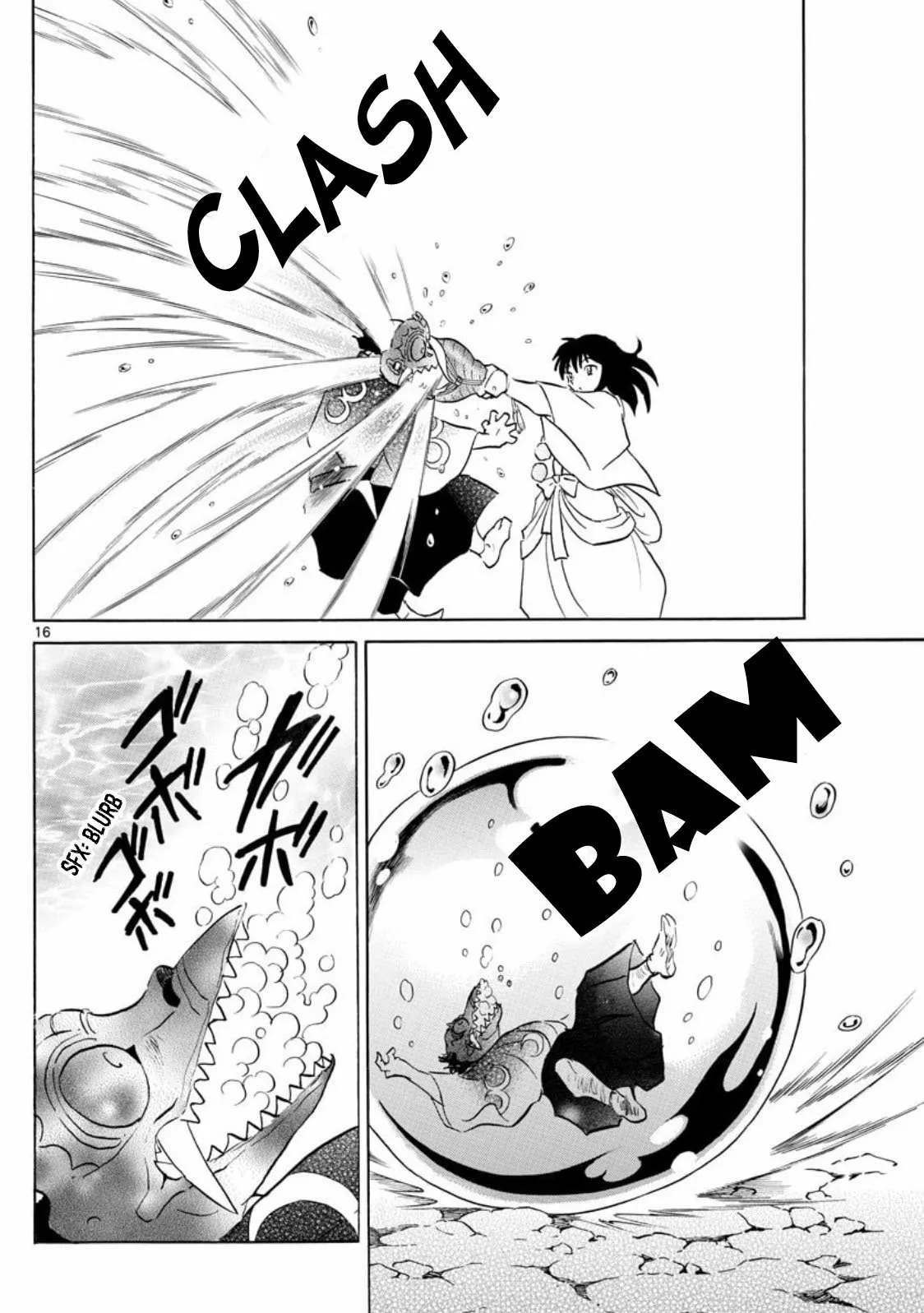 Página 16 del Manga