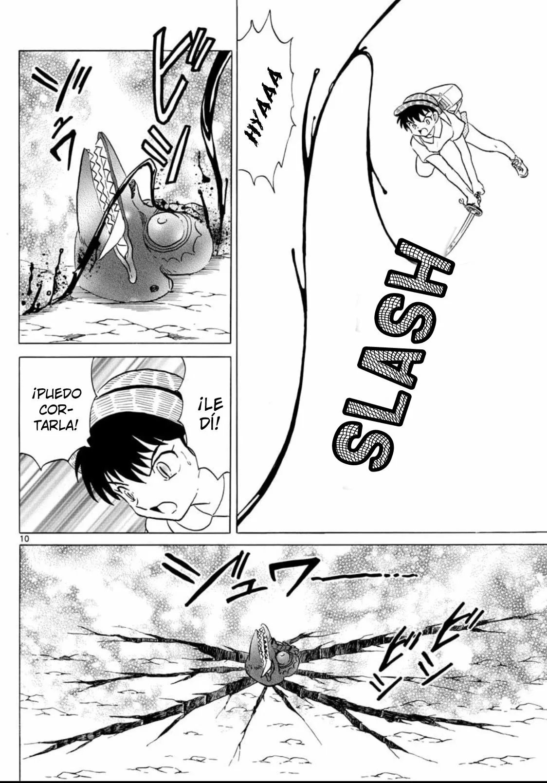 Página 11 del Manga