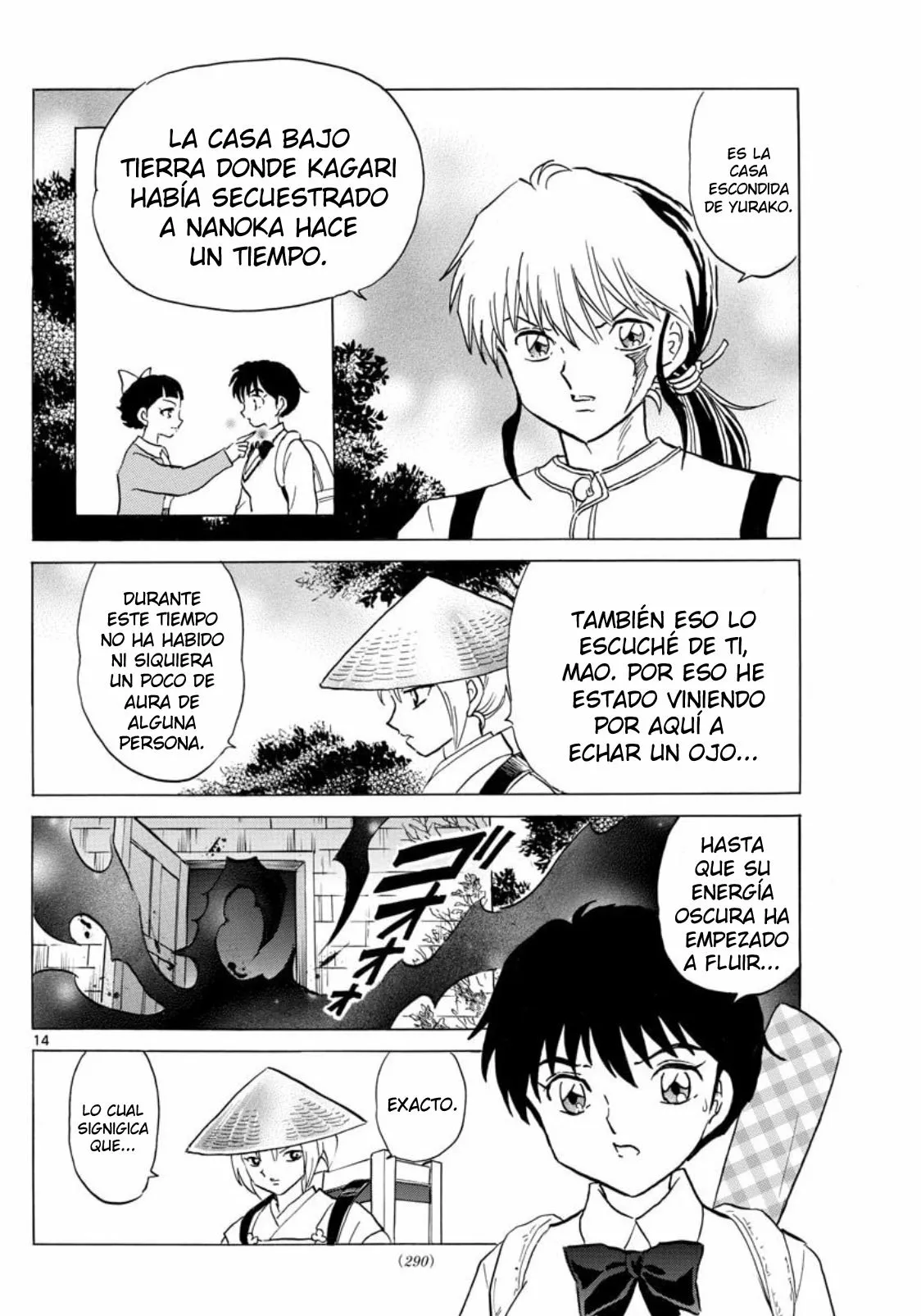 Página 15 del Manga