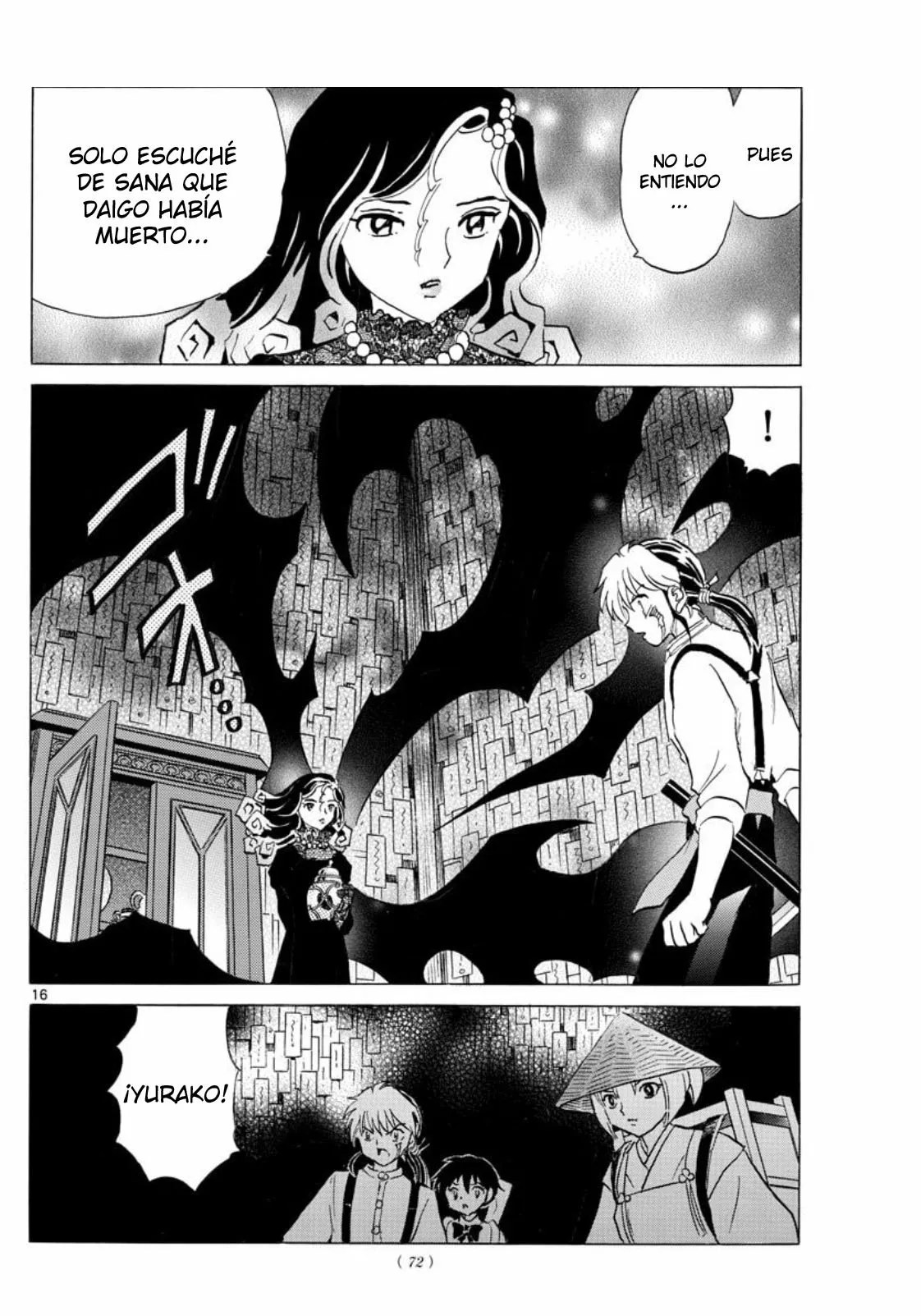 Página 17 del Manga