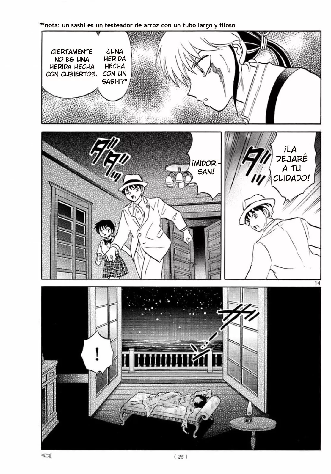 Página 14 del Manga