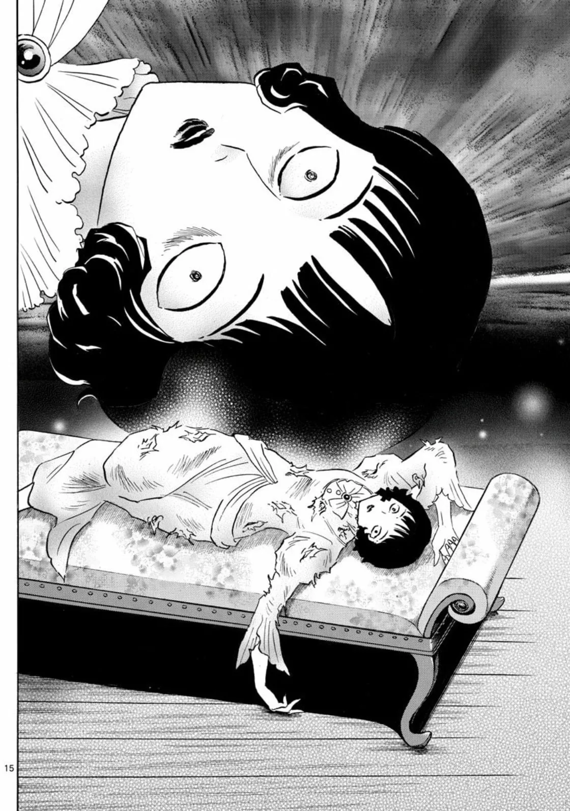 Página 15 del Manga