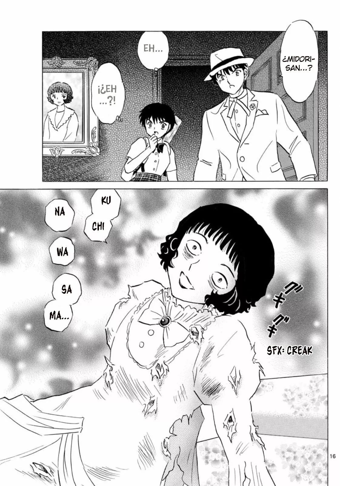 Página 16 del Manga