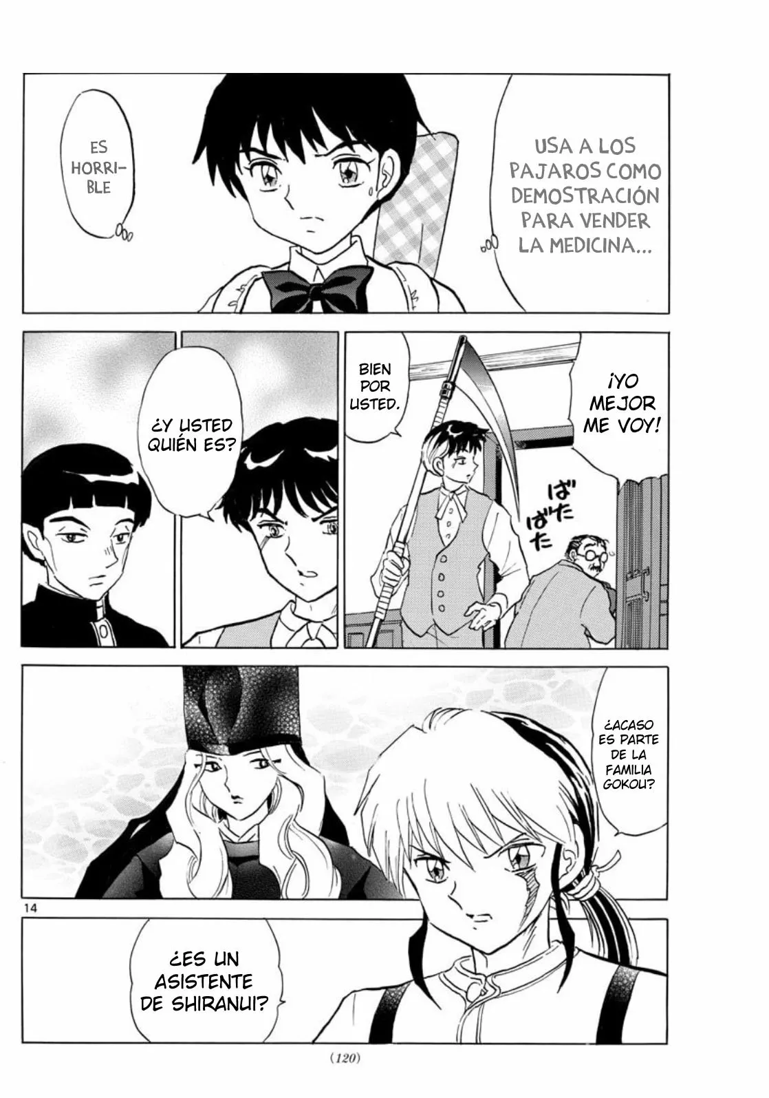 Página 15 del Manga