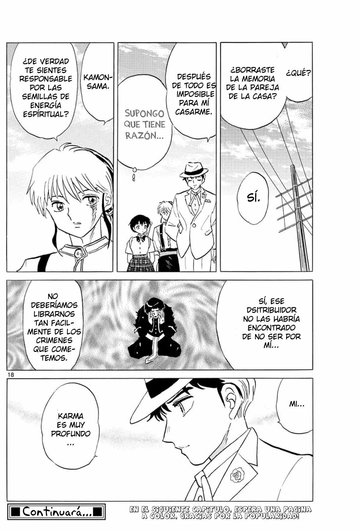 Página 19 del Manga