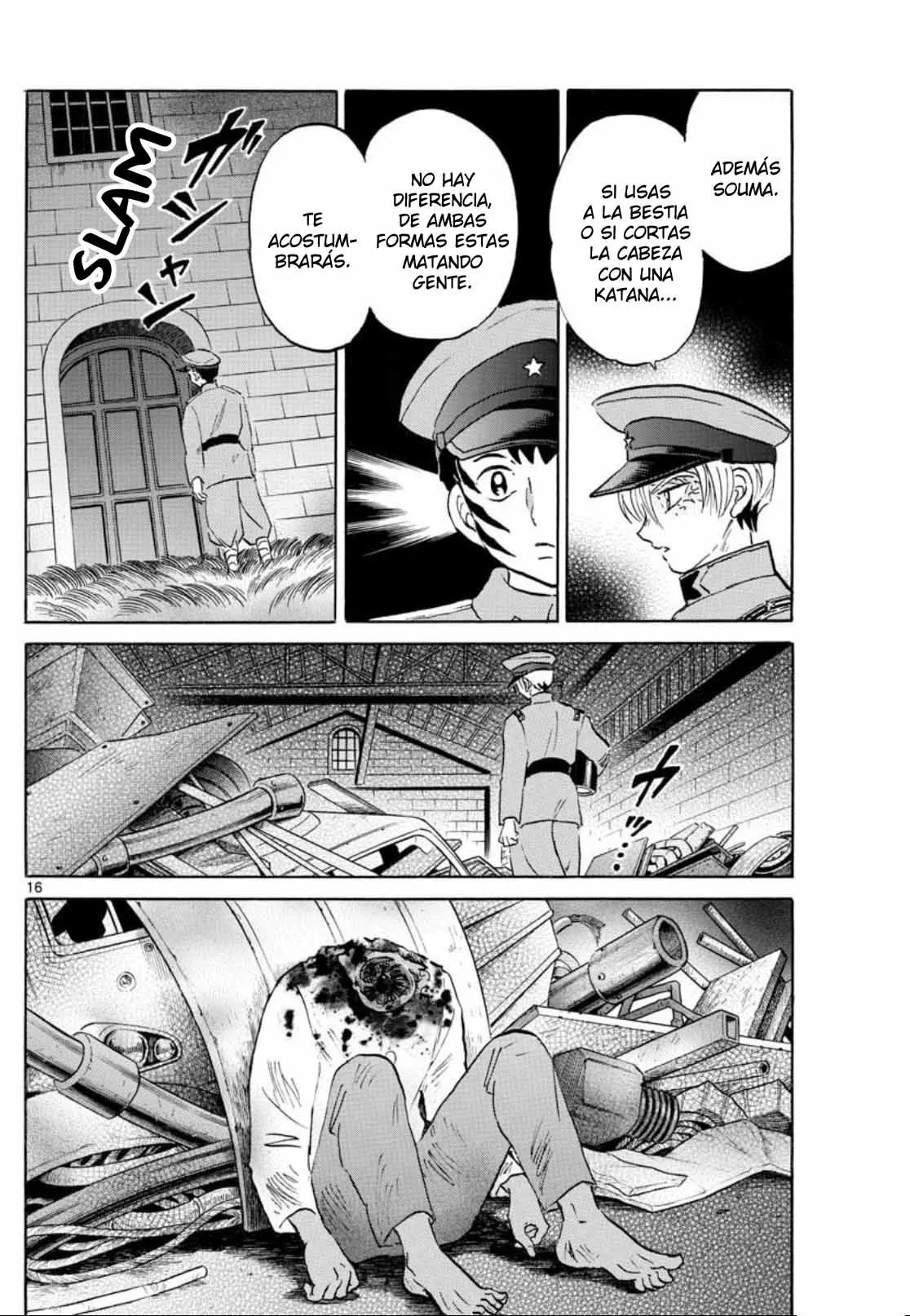 Página 17 del Manga