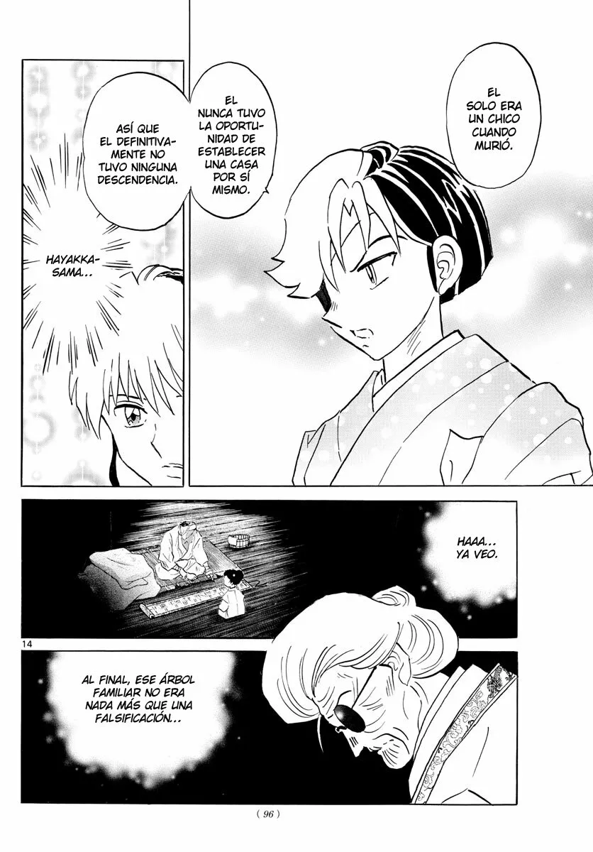 Página 14 del Manga