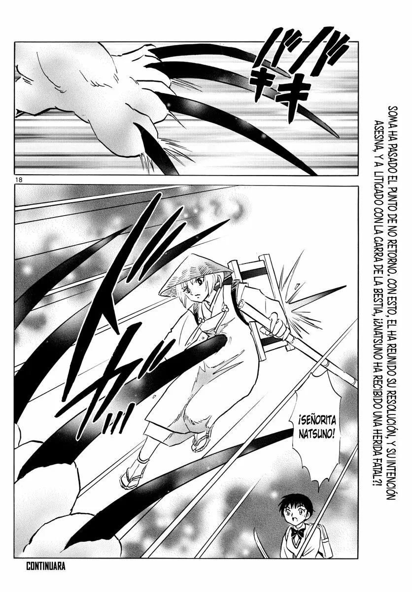 Página 18 del Manga