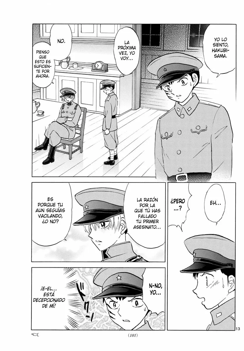 Página 13 del Manga