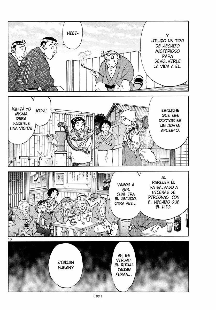 Página 16 del Manga