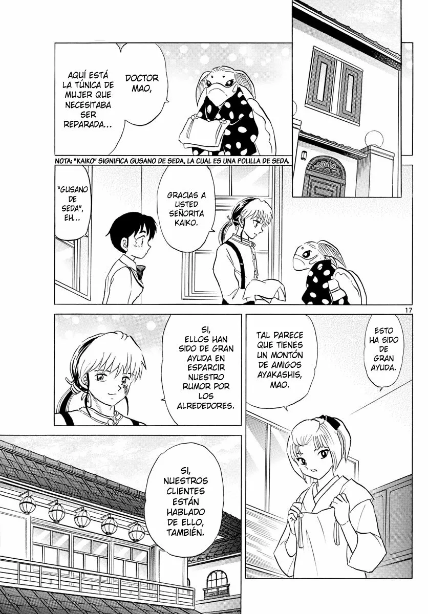 Página 17 del Manga