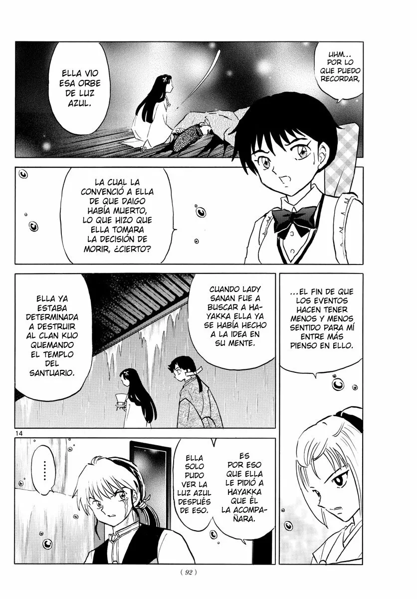 Página 14 del Manga