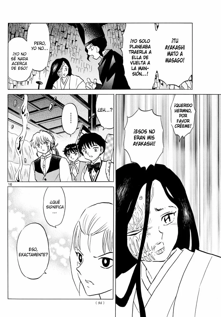 Página 16 del Manga