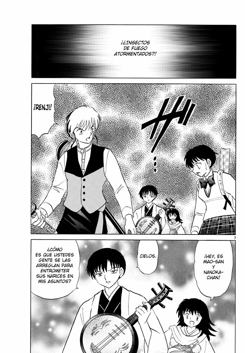 Página 7 del Manga