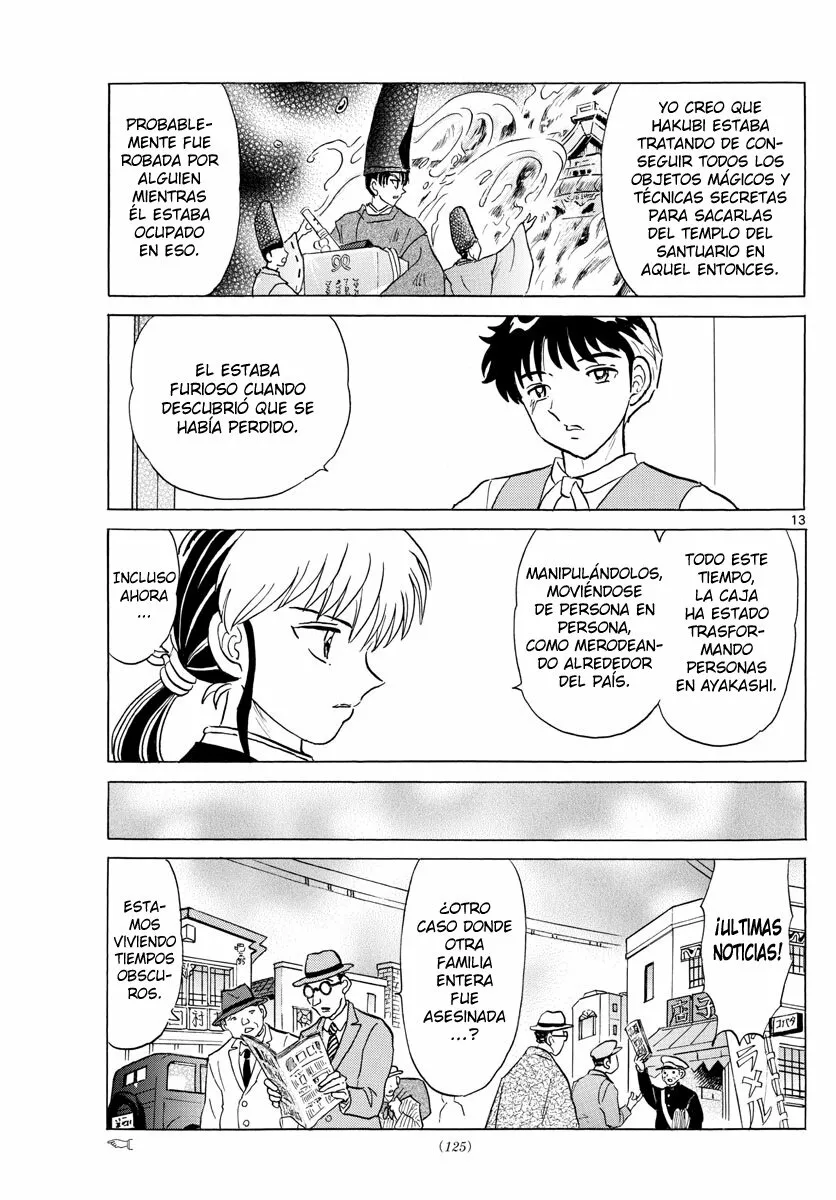 Página 13 del Manga